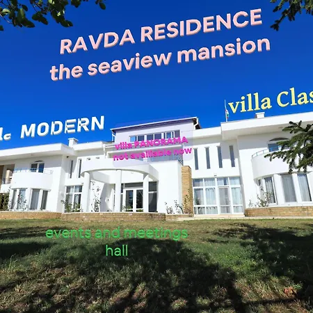 Guest house Ravda Residence *
